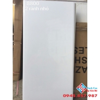 Gạch Ốp Tường 40x80 2 Rãnh Nhỏ 8800
