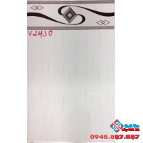 Gạch ốp phòng trọ 25x40 giá rẻ (02)