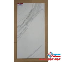 GẠCH BÓNG KIẾNG 60X120 CATALAN 1209