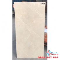 GẠCH BÓNG KIẾNG 60X120 Á MỸ (6)