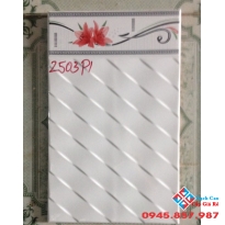 Gạch ốp tường 25x40 Roayl 3D loại AA giá rẻ (04)