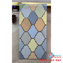 Gạch trang trí trung quốc 30x60 men bóng nhũ vàng đẹp