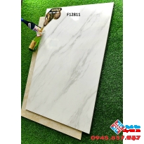 Gạch lát nền trung quốc vân trắng mây 800x1200 cao cấp tại an giang