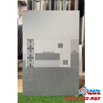 Gạch Royal 30x60