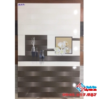 Gạch bộ ốp tường 30x60 catalan đẹp nhất