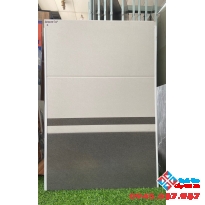 Gạch ốp giá rẻ 30x60 tân phú