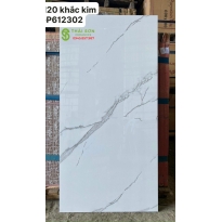 Gạch khắc kim trung quốc trắng mây 60x120 cao cấp Tiền Giang