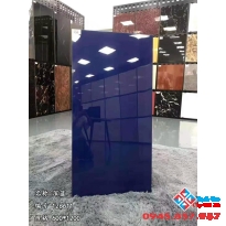 Gạch bóng kiếng nhập khẩu 60x120 xanh da trời