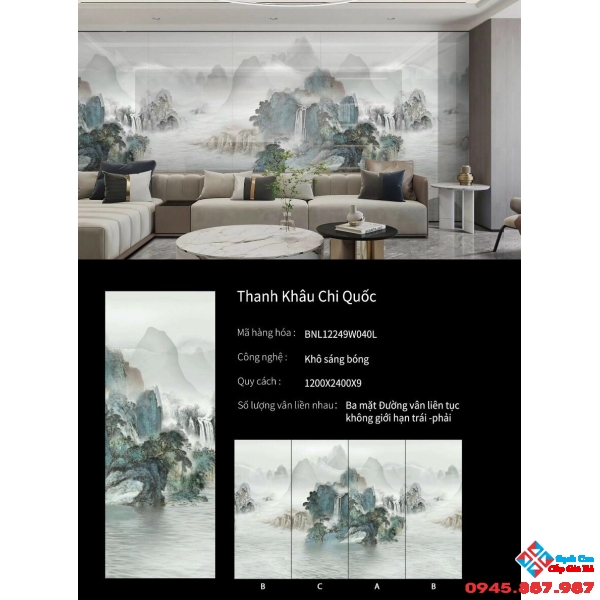 Gạch tranh đá 120x240 đá nung kết cao cấp
